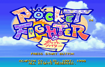 Pocket Fighter Title Screen